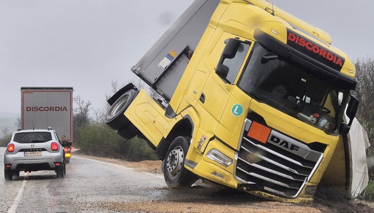 Три жертви от началото на годината в участъка Радомирци-Телиш Три жертви от началото на годината в участъка Радомирци-Телиш