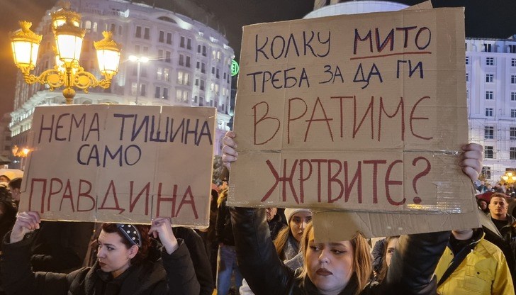 Дали щяхте да прикривате виновните, ако убитите бяха вашите деца, питат опечалените родители Дали щяхте да прикривате виновните, ако убитите бяха вашите деца, питат опечалените родители