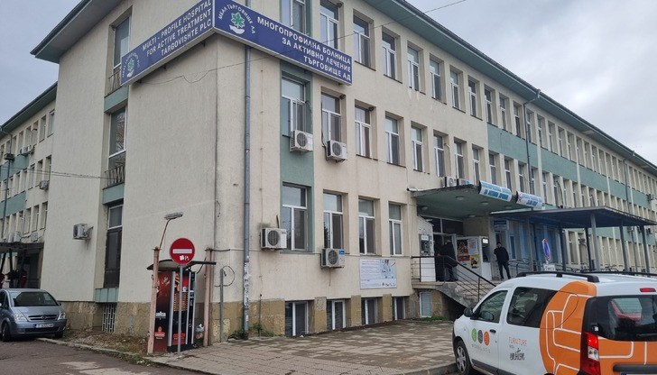 Пострадалият е настанен в МБАЛ - Търговище Пострадалият е настанен в МБАЛ - Търговище