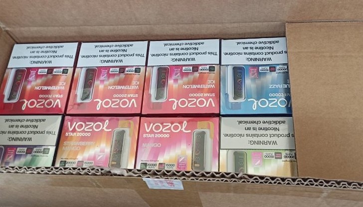 Устройствата са били готови за разпространение Устройствата са били готови за разпространение