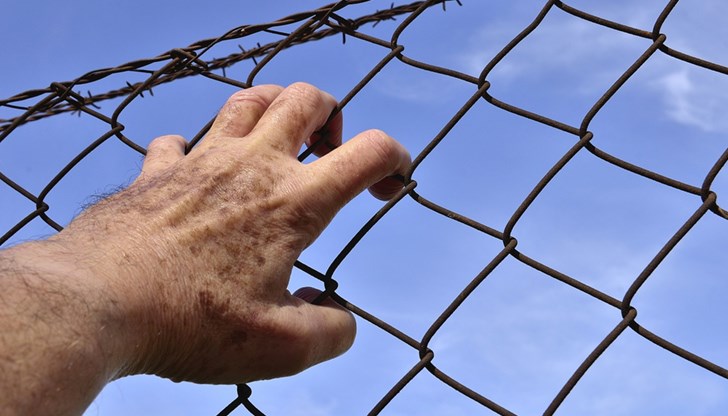 Освен затвор, нарушителите ще бъдат лишени и от определени права Освен затвор, нарушителите ще бъдат лишени и от определени права