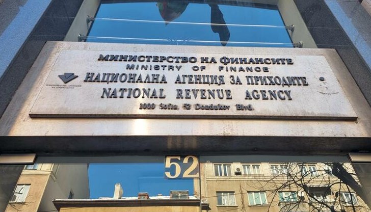 Проучването обхваща както граждани, така и фирми Проучването обхваща както граждани, така и фирми