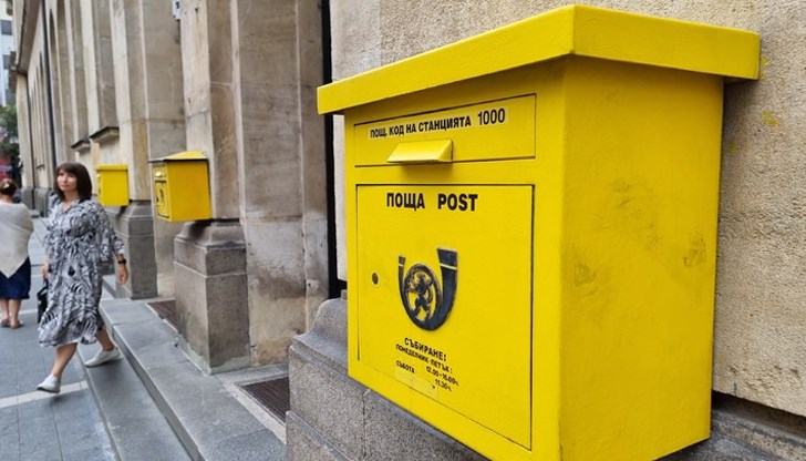 Обмяната на левове ще бъде безплатна в първите шест месеца Обмяната на левове ще бъде безплатна в първите шест месеца