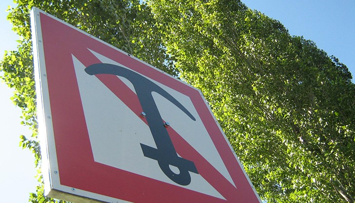 Мащабен проект подобрява навигацията по река Дунав Мащабен проект подобрява навигацията по река Дунав