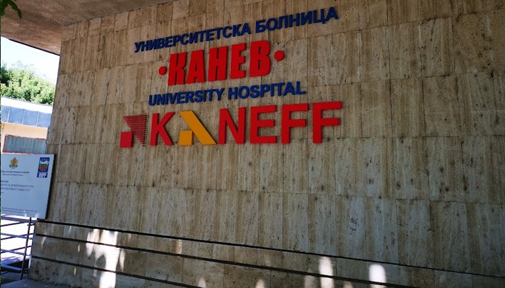 Наградата се присъжда от КНСБ на работодатели, осигуряващи здравословни и безопасни условия на труд Наградата се присъжда от КНСБ на работодатели, осигуряващи здравословни и безопасни условия на труд