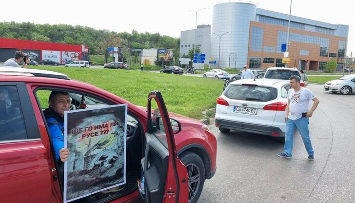 Автошествие блокира Дунав мост с искания за по-чист въздух и безопасни пътища Автошествие блокира Дунав мост с искания за по-чист въздух и безопасни пътища