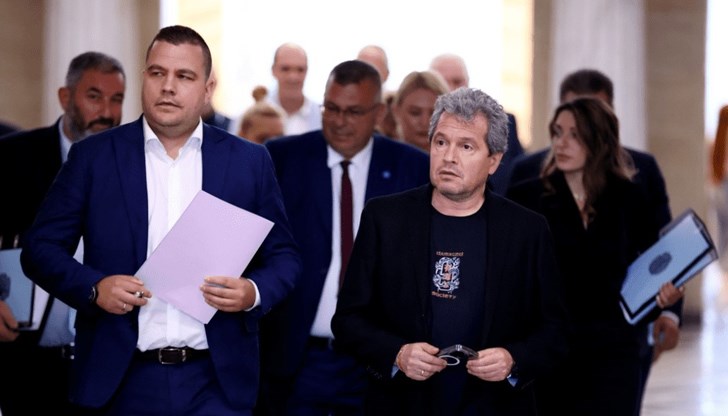 Делегатите ще приемат нов устав и ще изберат председател и ръководни органи Делегатите ще приемат нов устав и ще изберат председател и ръководни органи