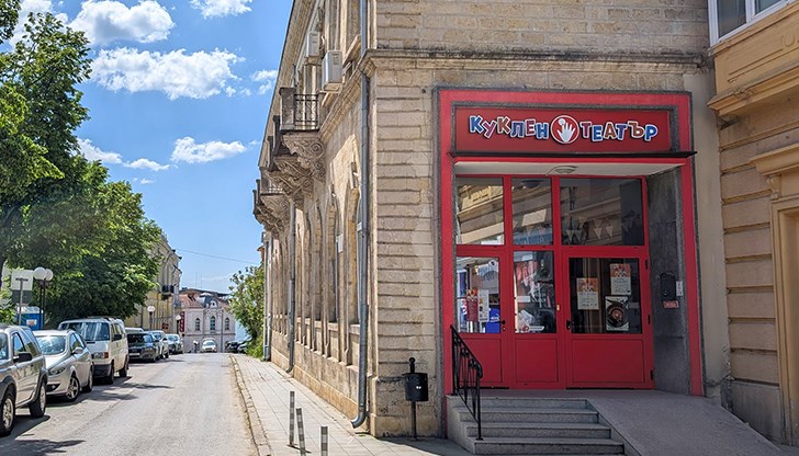 Избраният кандидат ще поеме театъра за четиригодишен мандат Избраният кандидат ще поеме театъра за четиригодишен мандат