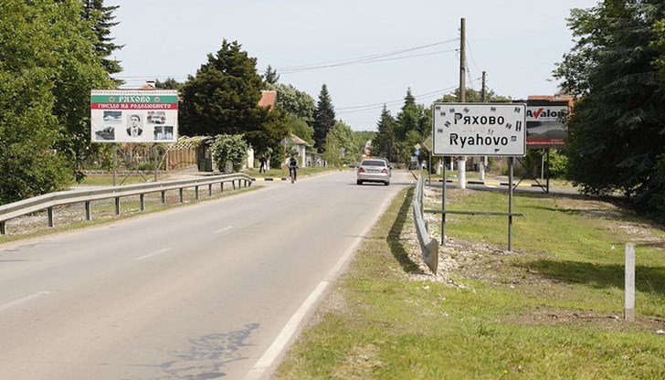 Министерството на отбраната отстъпва бившия техникум в Ряхово на Общината Министерството на отбраната отстъпва бившия техникум в Ряхово на Общината