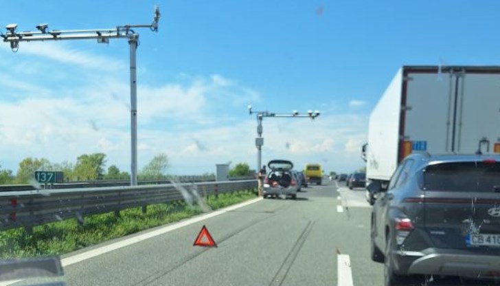 Тапата е в посока София Тапата е в посока София