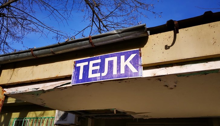 Пациентите ще могат да следят онлайн движението на документите си Пациентите ще могат да следят онлайн движението на документите си