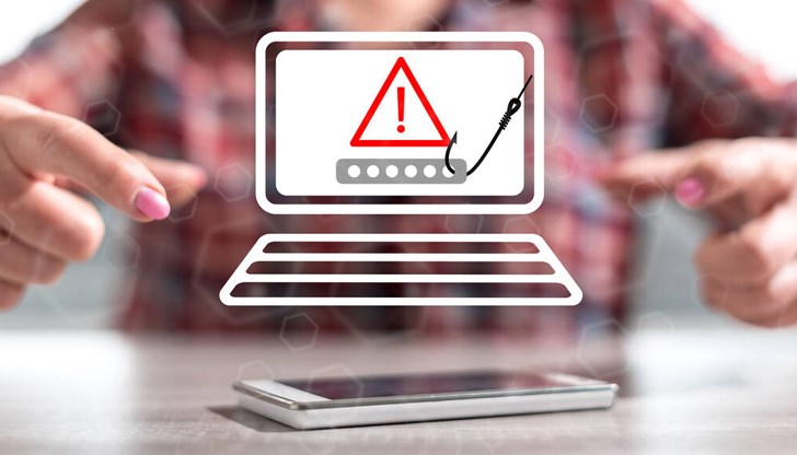 Целта на хакерите е да източат личните ни данни Целта на хакерите е да източат личните ни данни