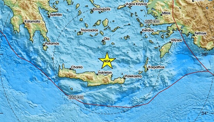 Трусът е регистриран днес в 18:10 часа Трусът е регистриран днес в 18:10 часа