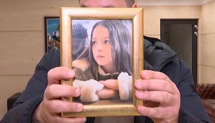 От АПИ си измиха ръцете със смъртта на 12-годишната Сияна От АПИ си измиха ръцете със смъртта на 12-годишната Сияна