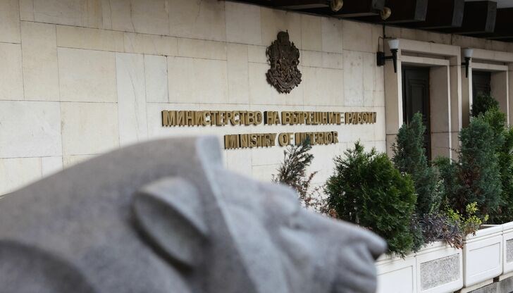 Кандидатите трябва да са до 41 години и да имат средно образование Кандидатите трябва да са до 41 години и да имат средно образование