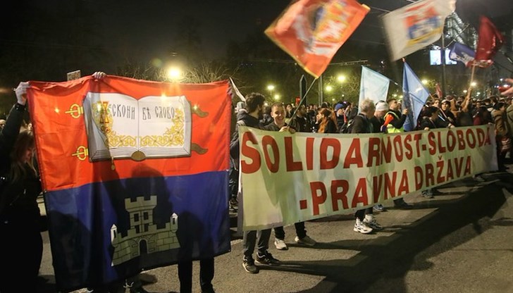 Чуждестранните туристи масово отказват резервации в западната ни съседка Чуждестранните туристи масово отказват резервации в западната ни съседка