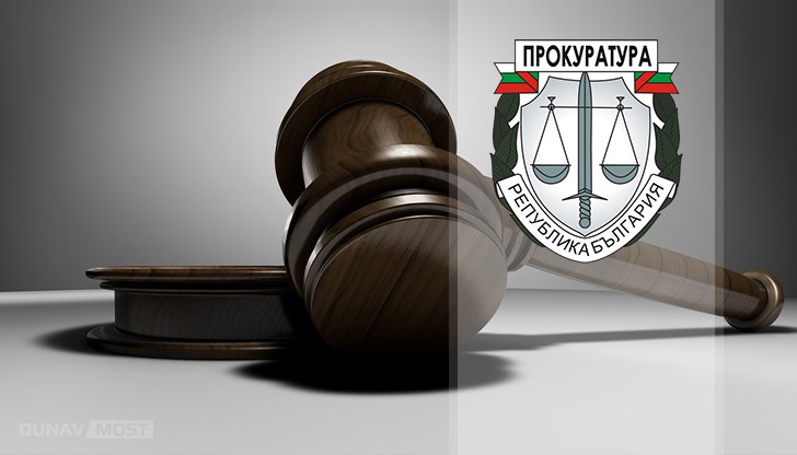 Осъденият декларирал фиктивни туристически и софтуерни услуги Осъденият декларирал фиктивни туристически и софтуерни услуги