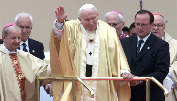 Инициативата е на Папа Йоан Павел II Инициативата е на Папа Йоан Павел II