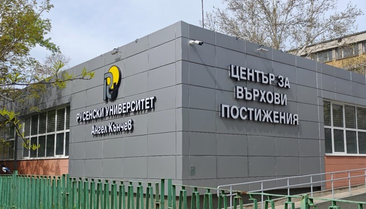 Позицията е според престижната международна класация EduRank Позицията е според престижната международна класация EduRank