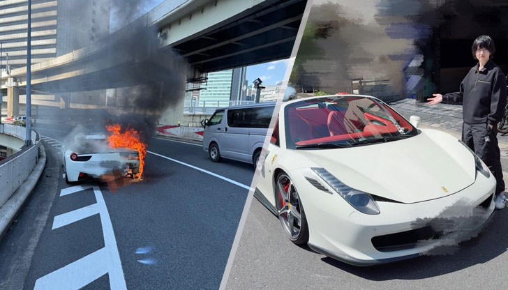 Мечтаният автомобил изгоря час след покупката Мечтаният автомобил изгоря час след покупката