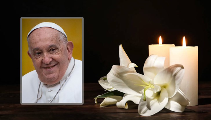 Понтификът си отиде на 88-годишна възраст Понтификът си отиде на 88-годишна възраст