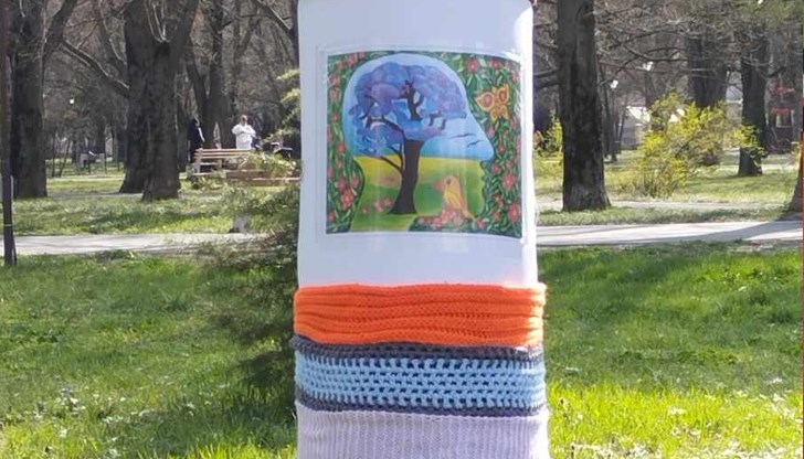 Инициативата символизира човешката грижа към планетата Инициативата символизира човешката грижа към планетата