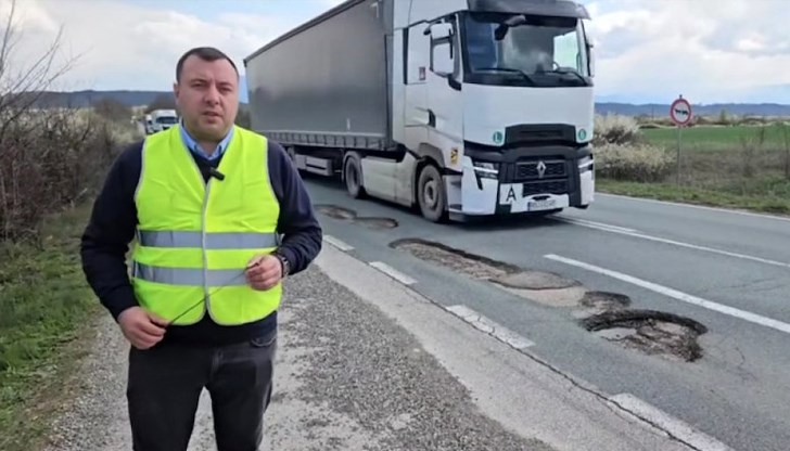 Бюджетен дефицит вместо пътища Бюджетен дефицит вместо пътища