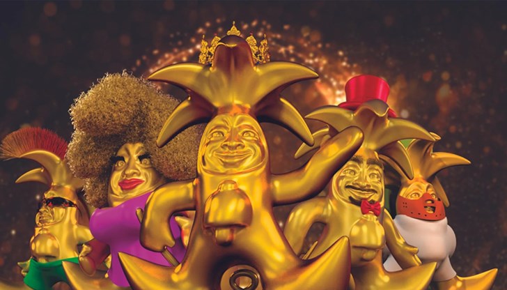 Мая Новоселска ще получи отличието за цялостно творчество на името на Георги Калоянчев Мая Новоселска ще получи отличието за цялостно творчество на името на Георги Калоянчев