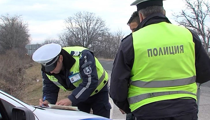 Полицията започна мащабна акция по пътищата Полицията започна мащабна акция по пътищата