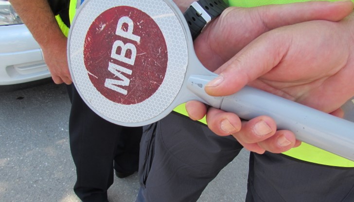 Причината за мярката е провеждането на Премиум Рали София – Свети Влас Причината за мярката е провеждането на Премиум Рали София – Свети Влас