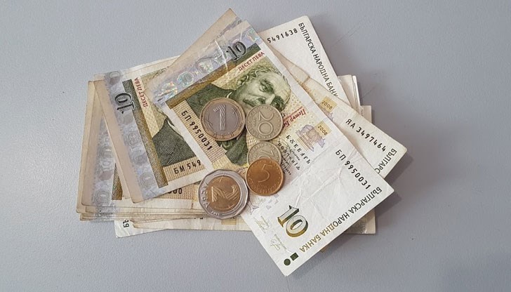 Критерии за отпускане на социална пенсия за старост Критерии за отпускане на социална пенсия за старост