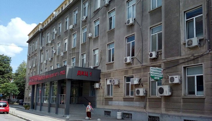 Кандидатите трябва да представят концепция за развитие на здравното заведение Кандидатите трябва да представят концепция за развитие на здравното заведение