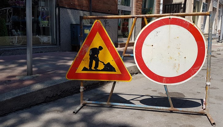 Шофьорите ще трябва да използват обходни маршрути Шофьорите ще трябва да използват обходни маршрути