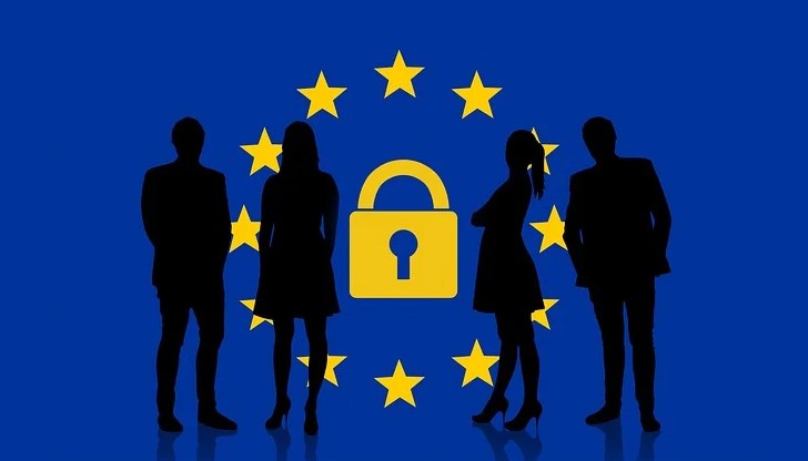 Брюксел планира облекчаване на правилата за защита на личните данни Брюксел планира облекчаване на правилата за защита на личните данни