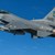 Украйна загуби трети изтребител F-16 Украйна загуби трети изтребител F-16