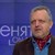 Милен Иванов: МВР не владее обстановката в страната Милен Иванов: МВР не владее обстановката в страната