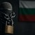 България остава на дъното в ЕС по свобода на словото България остава на дъното в ЕС по свобода на словото