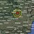Земетресение разтърси Вранча Земетресение разтърси Вранча