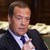 Дмитрий Медведев: Тръмп принуди Киев да плаща за американската помощ Дмитрий Медведев: Тръмп принуди Киев да плаща за американската помощ