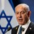 Бенямин Нетаняху: Израел няма да отговори само с едно нападение, а с много Бенямин Нетаняху: Израел няма да отговори само с едно нападение, а с много