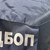 ГДБОП задържа двама турски граждани по искане на гръцките власти ГДБОП задържа двама турски граждани по искане на гръцките власти