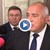 Бойко Борисов: Чака ни много работа Бойко Борисов: Чака ни много работа