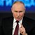 Владимир Путин: Агресията срещу Иран е безпочвена Владимир Путин: Агресията срещу Иран е безпочвена