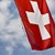 Швейцарското посолство в Иран затваря до второ нареждане Швейцарското посолство в Иран затваря до второ нареждане