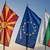 РСМ се отдалечава от ЕС заради антибългарската си политика РСМ се отдалечава от ЕС заради антибългарската си политика