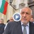 Бойко Борисов: Ще започнем да строим втори мост при Русе Бойко Борисов: Ще започнем да строим втори мост при Русе