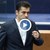 Кирил Петков поиска извинение за отсъствията си от парламента Кирил Петков поиска извинение за отсъствията си от парламента