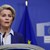Европейският парламент ще гласува вот на недоверие срещу Урсула фон дер Лайен Европейският парламент ще гласува вот на недоверие срещу Урсула фон дер Лайен