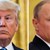 Телефонен разговор Путин - Тръмп за бъдещето на Украйна Телефонен разговор Путин - Тръмп за бъдещето на Украйна