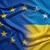 Европейската комисия намалява финансовата помощ за Украйна заради неизпълнени реформи Европейската комисия намалява финансовата помощ за Украйна заради неизпълнени реформи